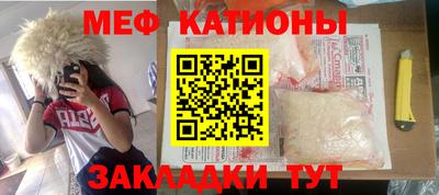 СК Заводоуковск