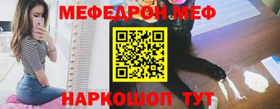 круглые Жуковский