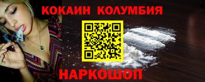 СК Заводоуковск
