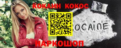круглые Жуковский