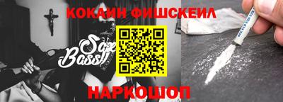 круглые Жуковский