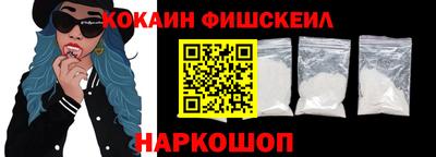 гашик Заволжье