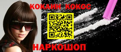 гашик Заволжье