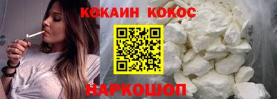 СК Заводоуковск