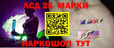 гашик Заволжье