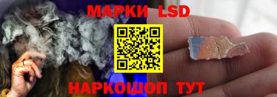 гашик Заволжье