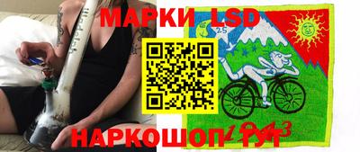 круглые Жуковский