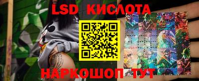 круглые Жуковский