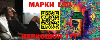 гашик Заволжье