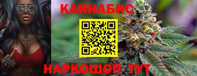 СК Заводоуковск