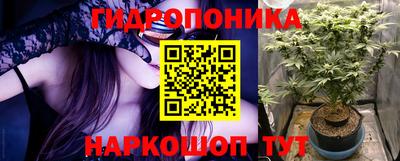 круглые Жуковский