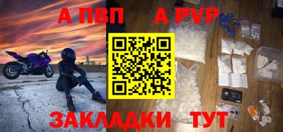 СК Заводоуковск