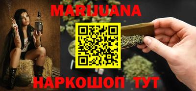 круглые Жуковский