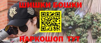 круглые Жуковский