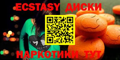 гашик Заволжье