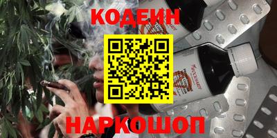 СК Заводоуковск