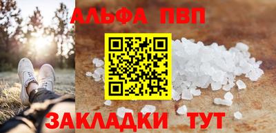 СК Заводоуковск