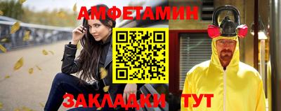 СК Заводоуковск