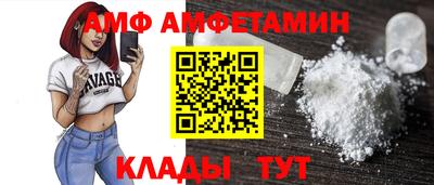 гашик Заволжье