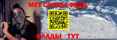 гашик Заволжье