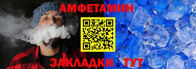 круглые Жуковский