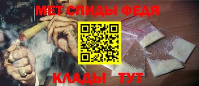 гашик Заволжье