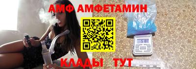 гашик Заволжье