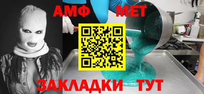 круглые Жуковский