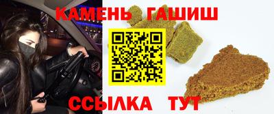 СК Заводоуковск