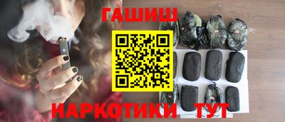 СК Заводоуковск