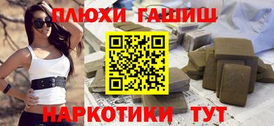 СК Заводоуковск
