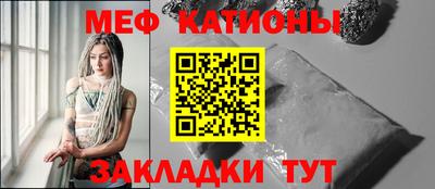 СК Заводоуковск